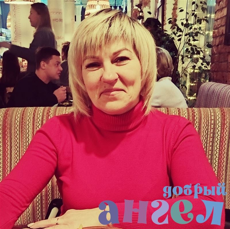 Домработница Юлия