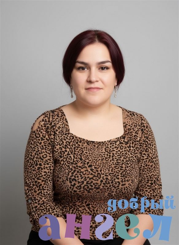 Сиделка Азиза