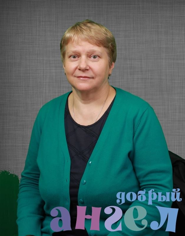 Няня Любовь