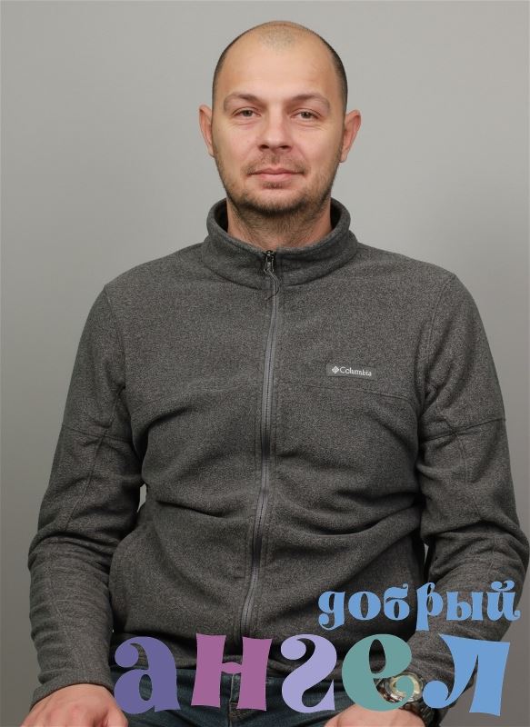 Водитель Артур