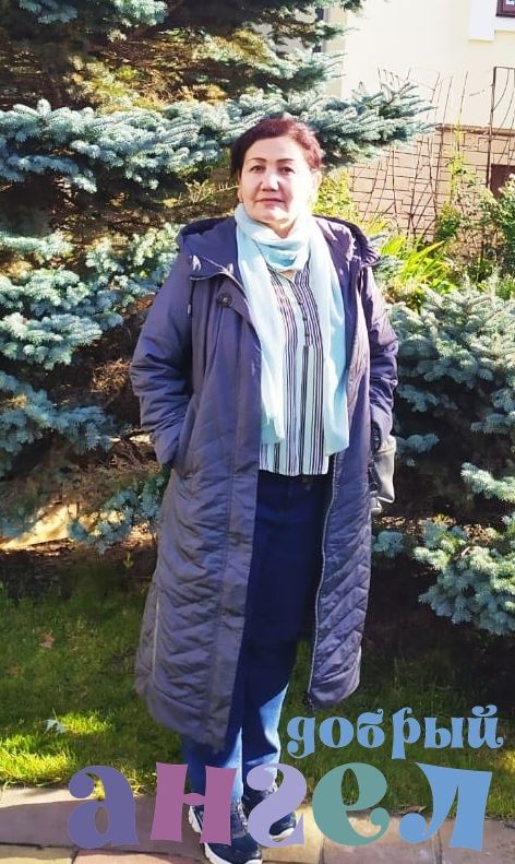 Сиделка Муаттархон