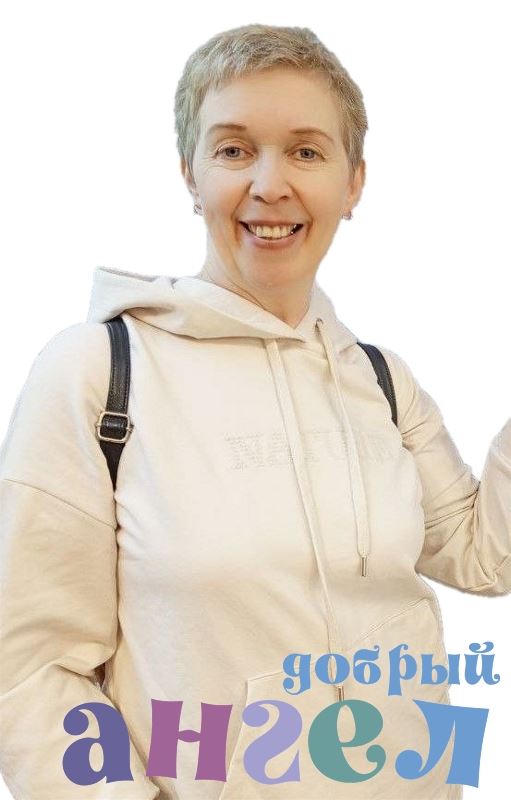 Няня Наталия