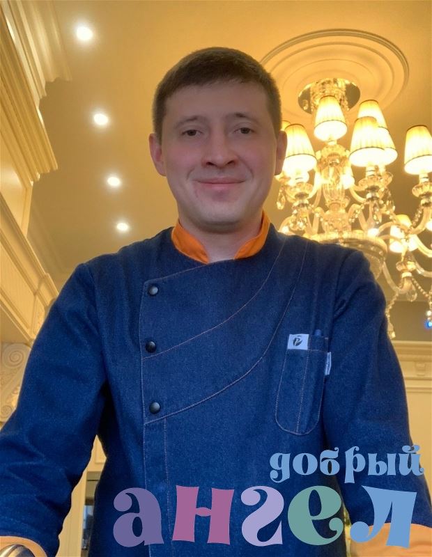 Повар Михаил