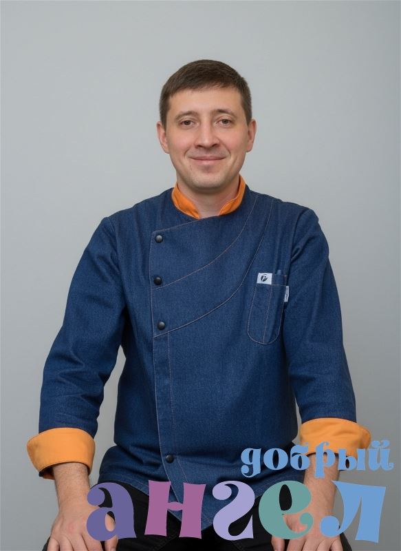 Повар Михаил