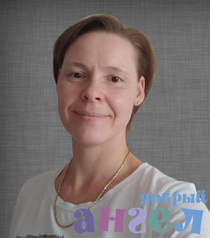 Няня Екатерина
