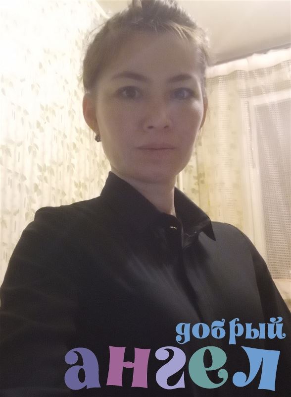 Няня Дилноза