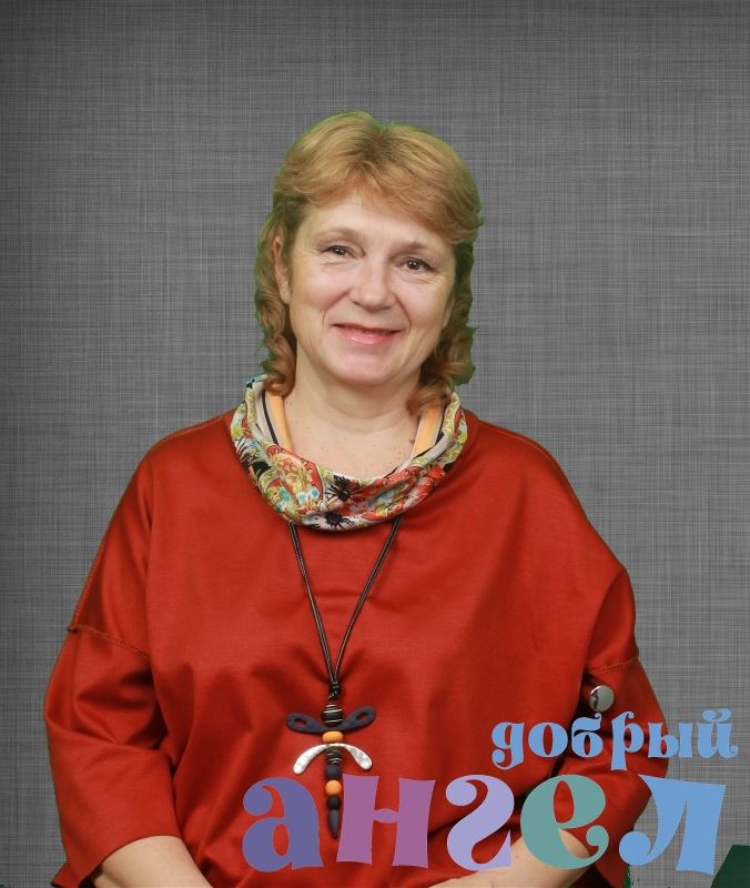 Няня Ирина
