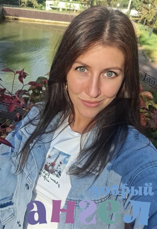 Няня Марина