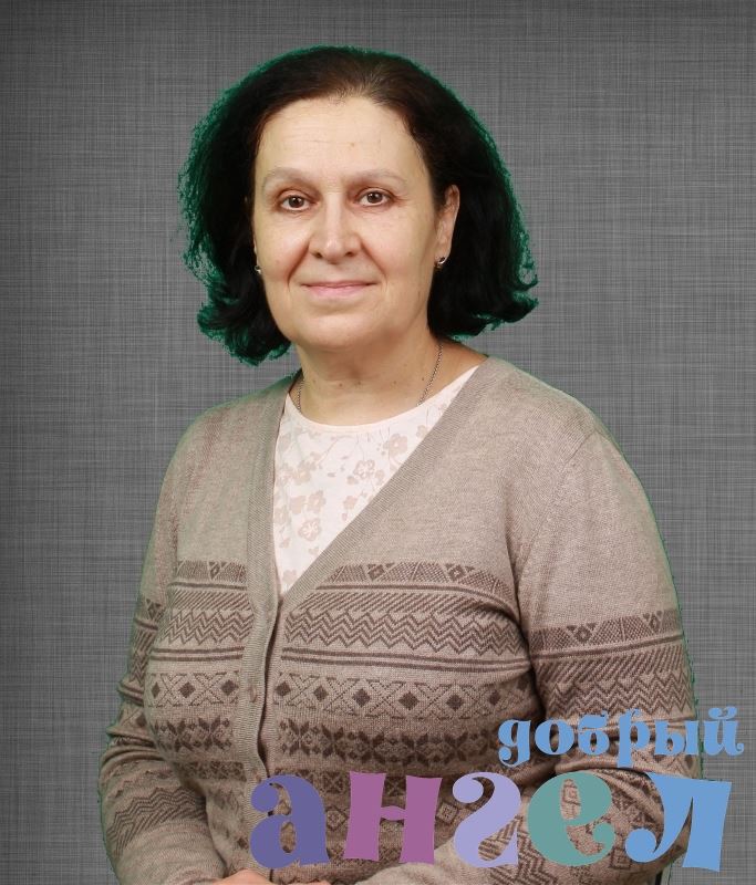 Домработница Наталья