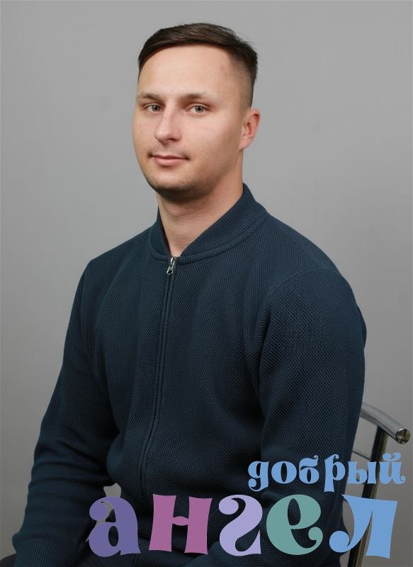 Водитель Алексей