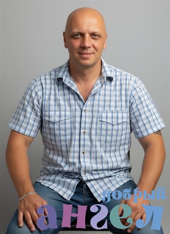 Водитель Олег