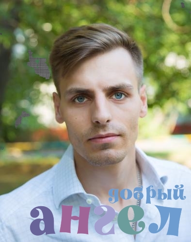 Водитель Алексей