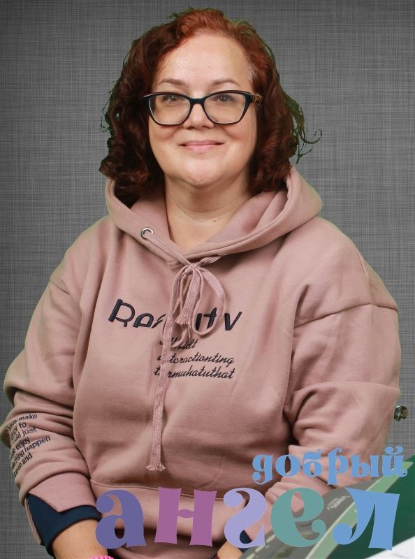 Няня Екатерина