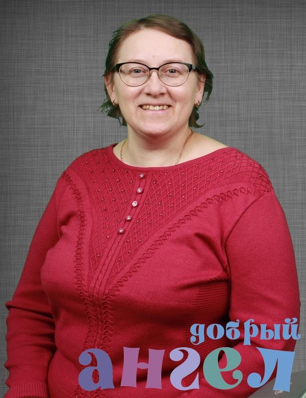 Няня Елена