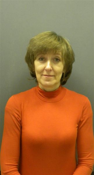 Няня Елена