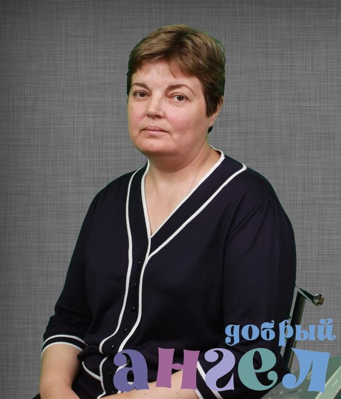 Сиделка Любовь