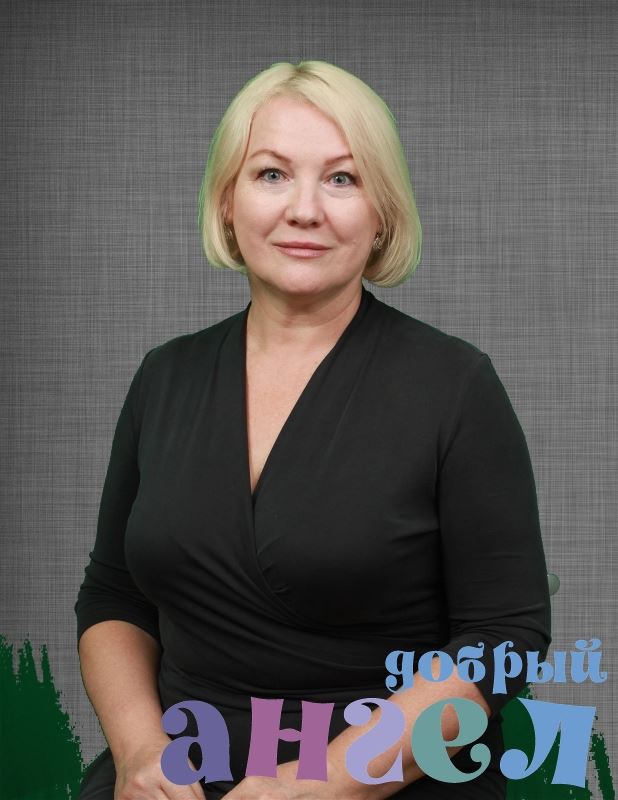 Домработница Нина