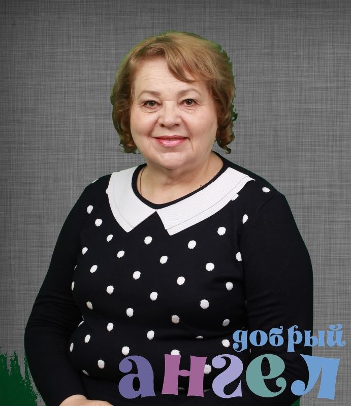 Няня Ирина
