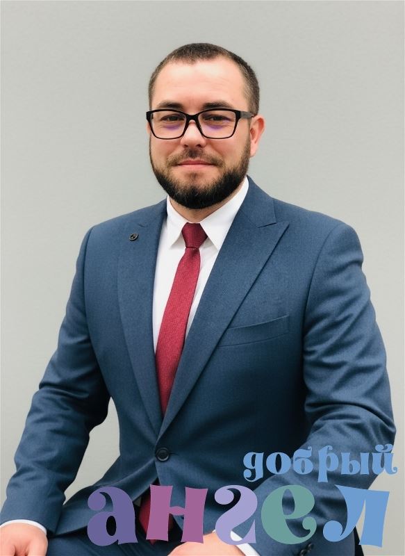 Помощник по хозяйству Игорь