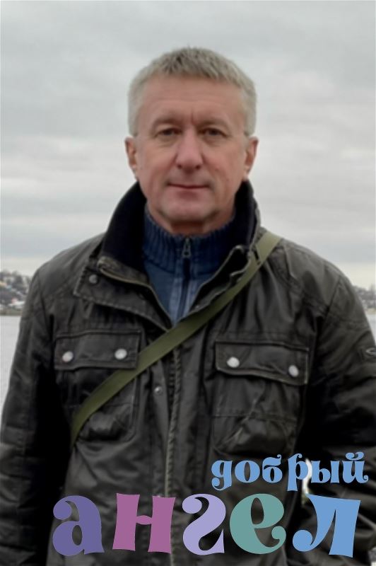 Помощник по хозяйству Андрей