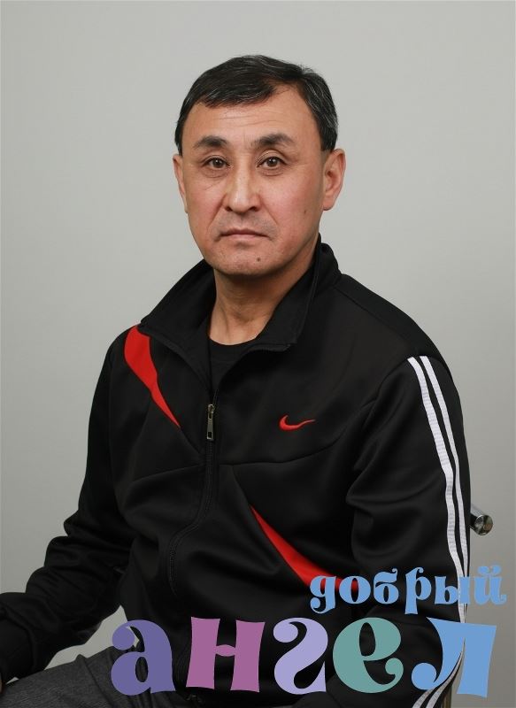 Помощник по хозяйству Кыязбек