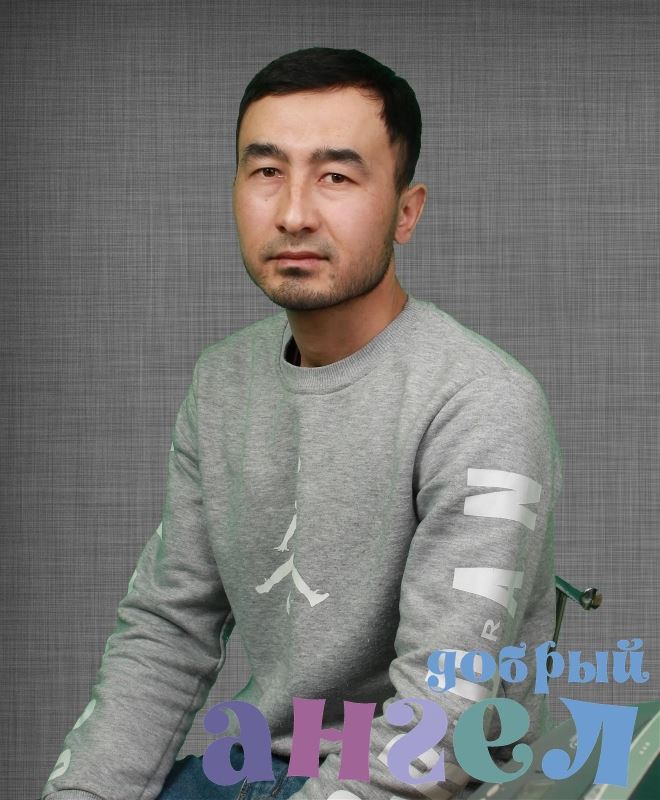 Садовник Бехзод