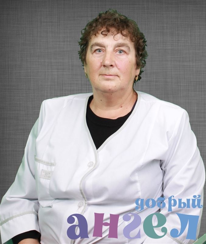 Сиделка Галина