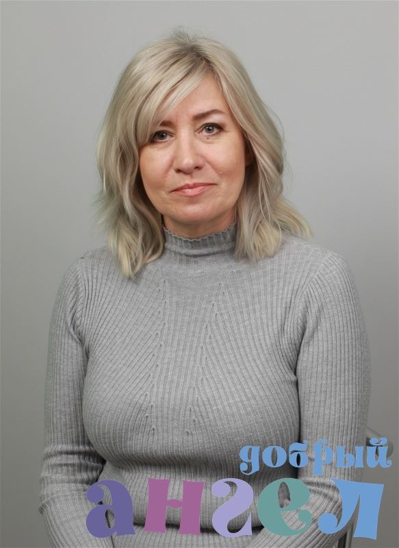 Сиделка Светлана