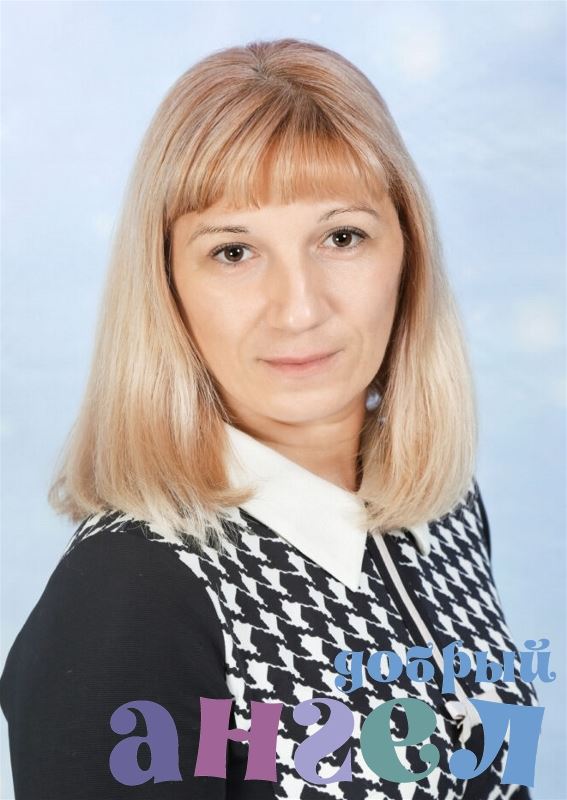 Няня Мария