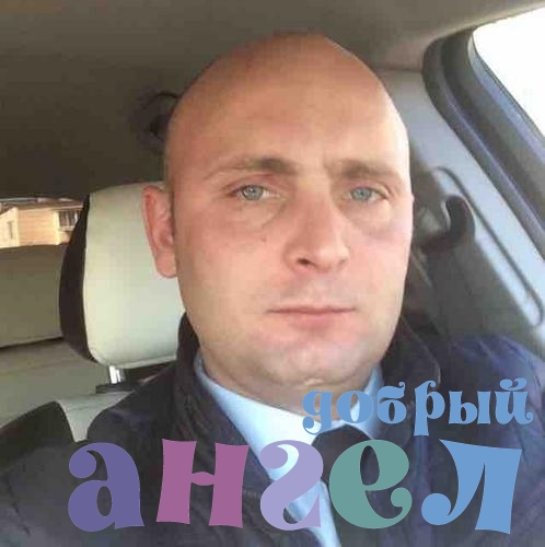Водитель Андрей
