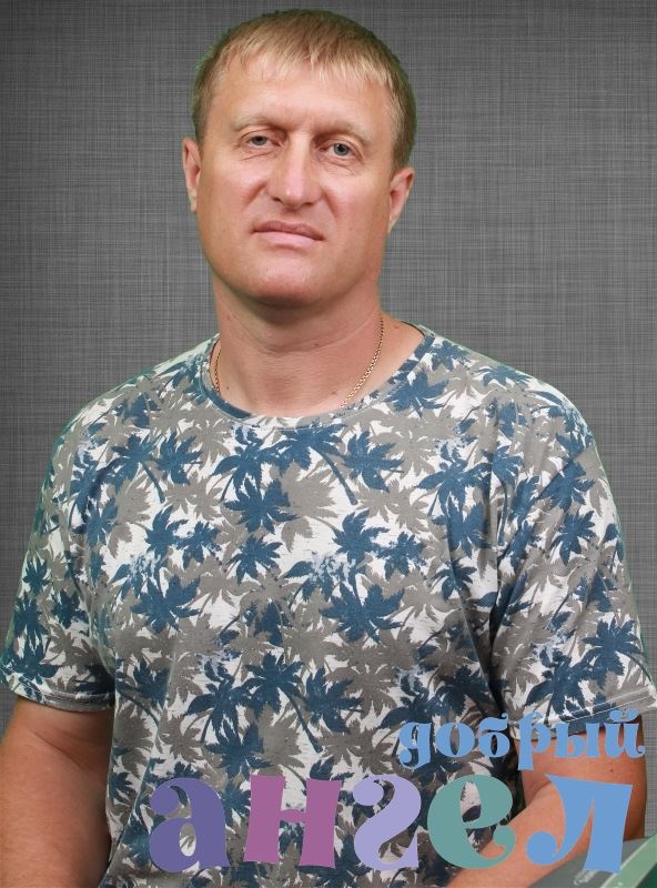 Садовник Андрей