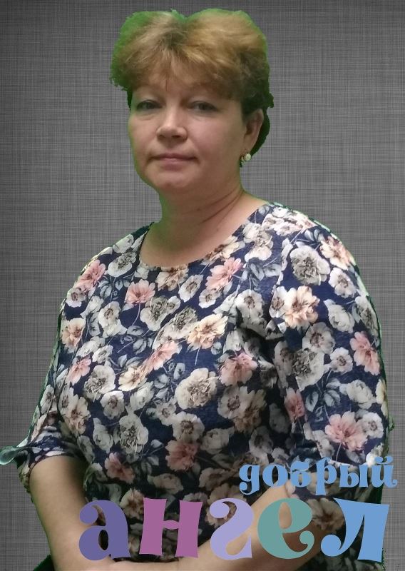 Репетитор Ирина