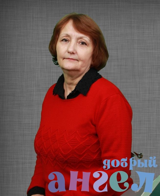 Няня Людмила