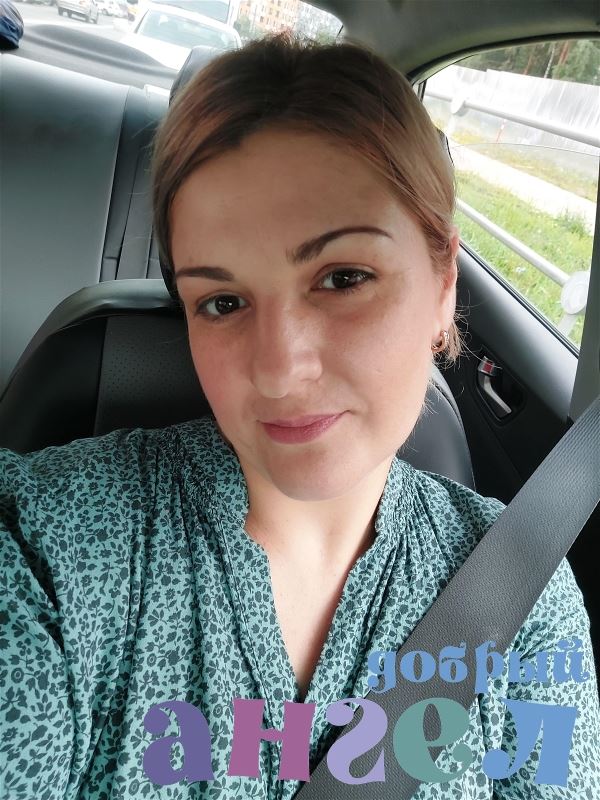 Домработница Сабина