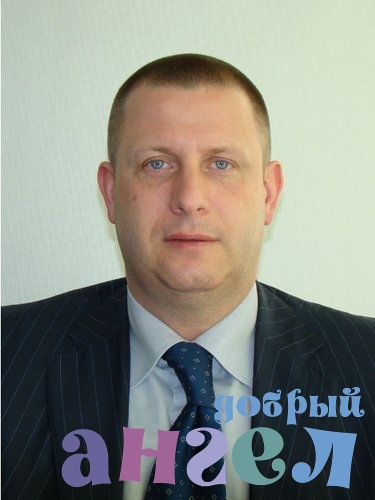 Водитель Юрий