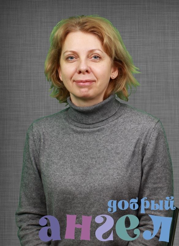 Сиделка Наталия-Ева