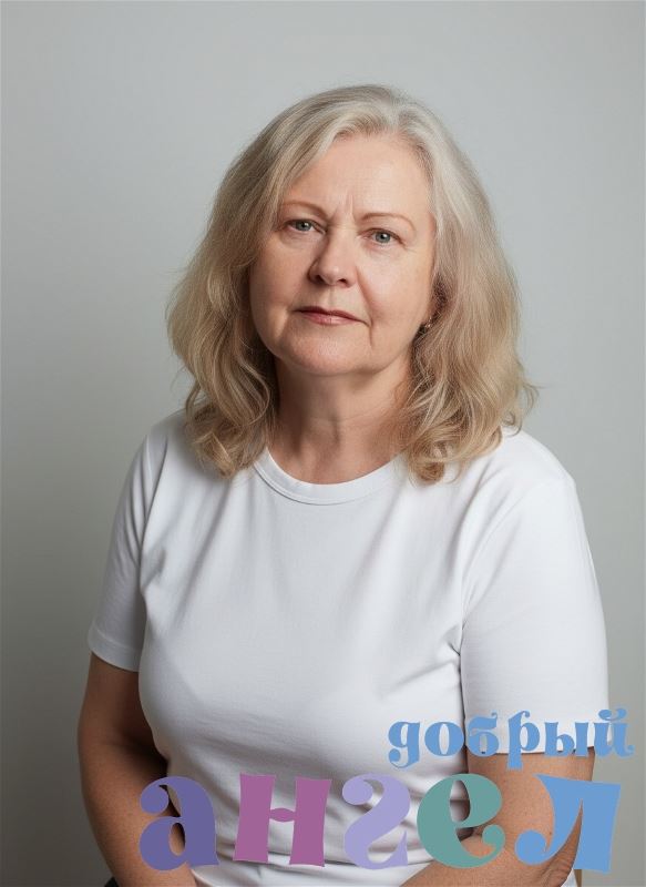 Сиделка Елена