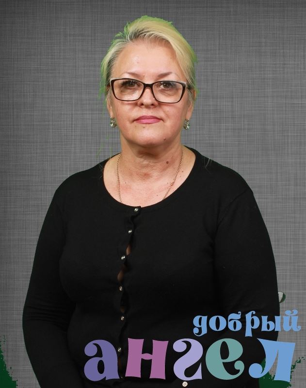 Домработница Светлана