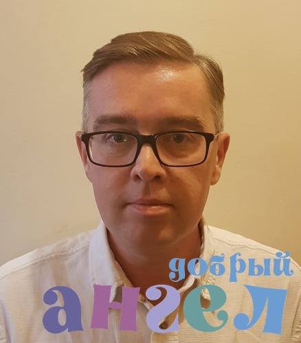 Садовник Алексей