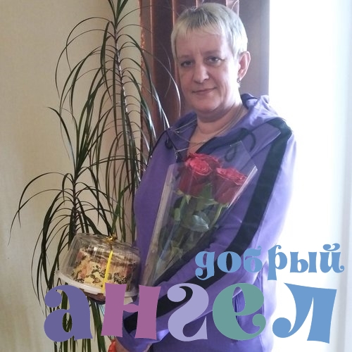 Сиделка Юлия