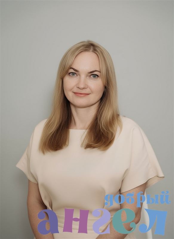 Няня Людмила