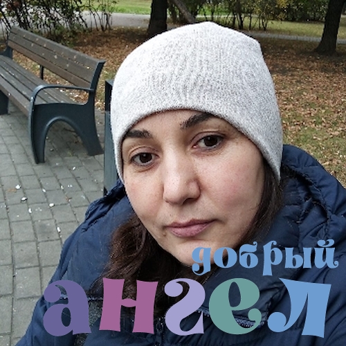 Сиделка Ирода