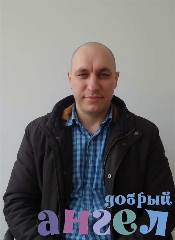 Водитель Максим