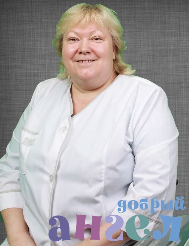 Сиделка Светлана