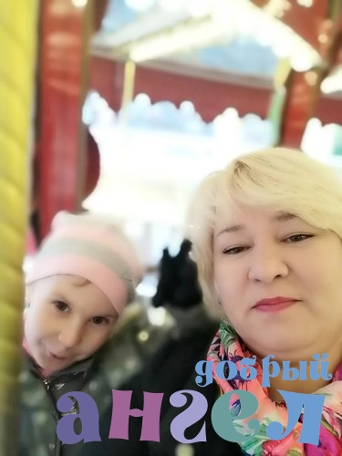 Няня Гулсара