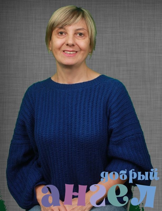 Няня Ольга