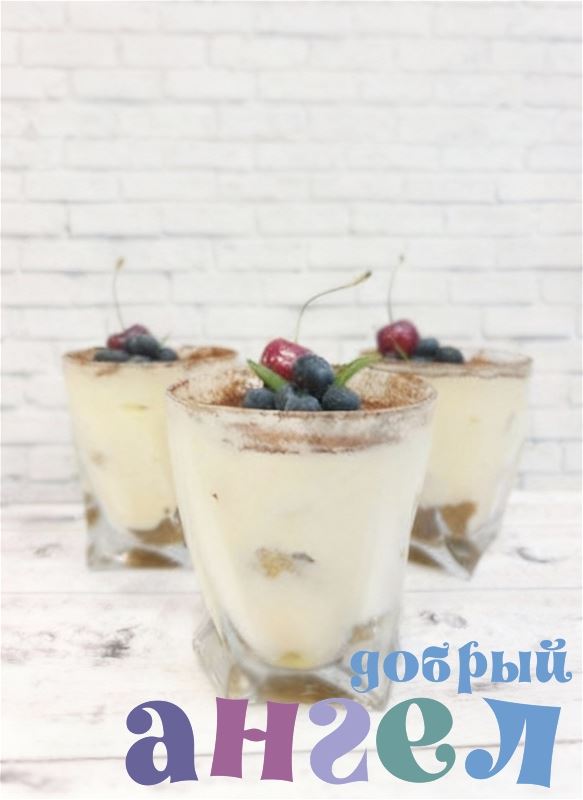 Повар Маргарита