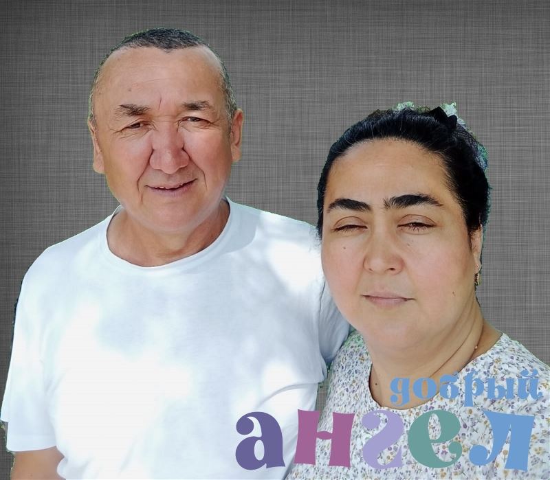 Семейная пара Икрамжан