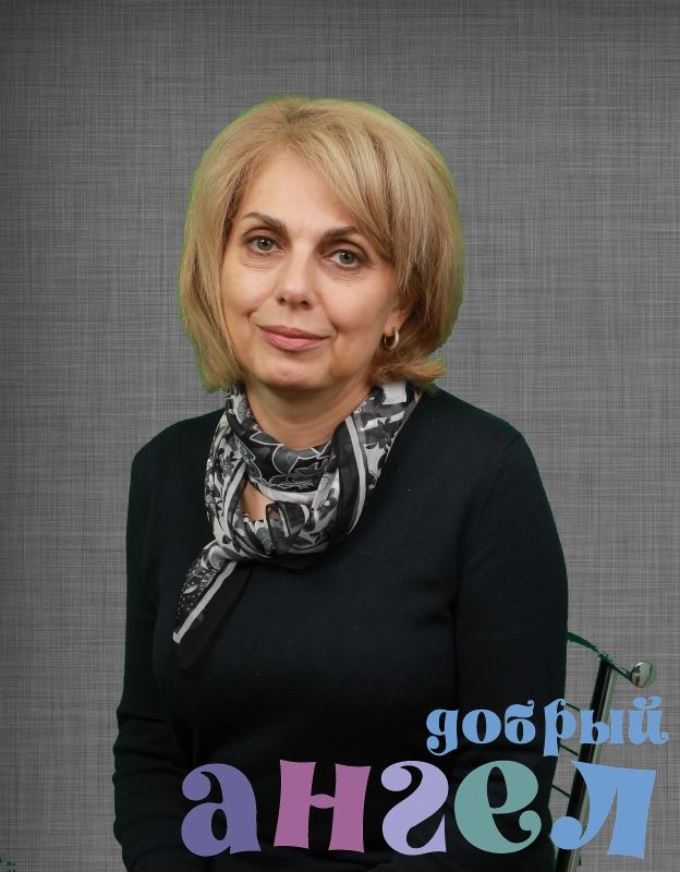Няня Гаянэ