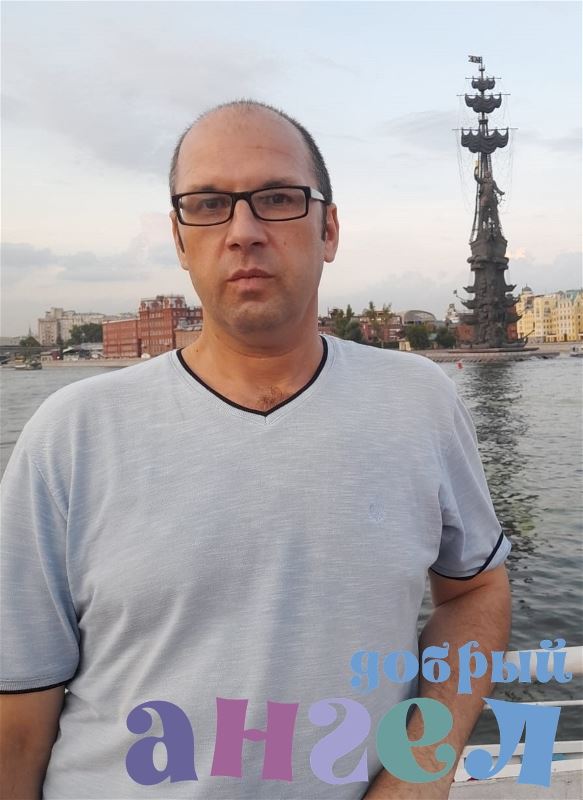 Садовник Ярослав